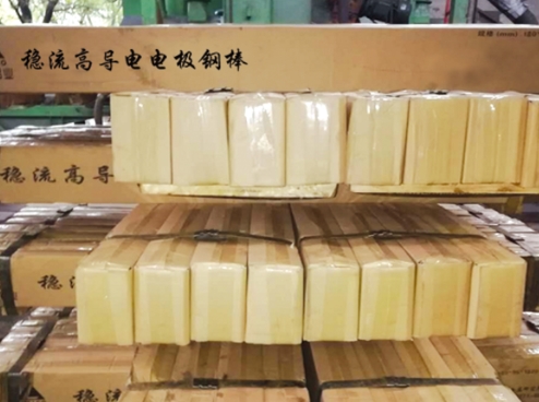 電極鋼棒電解槽工藝是怎樣控制的？